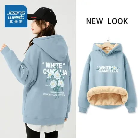 JR真维斯女装甜美花卉印花套头衫 冬季宽松加绒连帽卫衣女款上衣商品大图