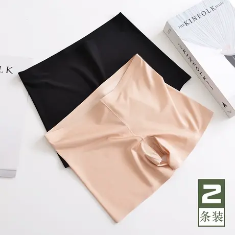 无痕安全裤女超短款裸穿冰丝打底裤短裤防走光平角大码保险裤夏薄图片