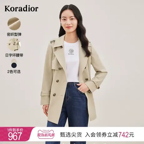 珂莱蒂尔女装2023年秋季新款双排扣长袖法式显瘦风衣外套女图片