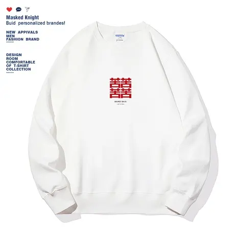 秋季苦喜苦的4次方卫衣男青少年薄款宽松休闲圆领套头长袖上衣商品大图