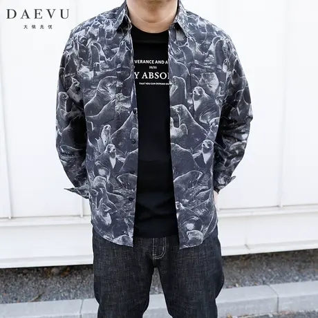 春秋新款海豹印花廓版潮胖子大号加肥加大码男士长袖衬衫外套衬衣图片