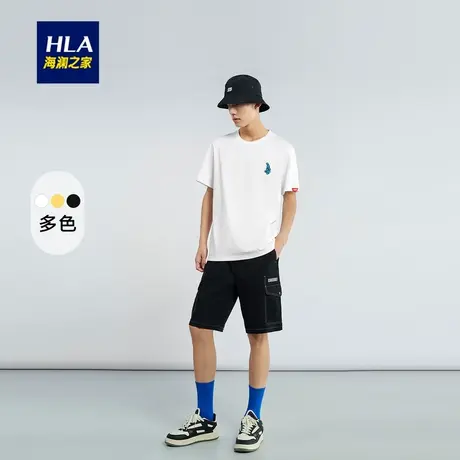 HLA/海澜之家AGAHO艺术家联名系列T恤23春夏圆领猩猩刺绣短t男商品大图