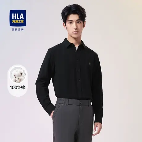 【纯棉】HLA/海澜之家亲肤长袖休闲衬衫23秋新款时尚印花黑衬衣男图片