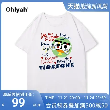 Ohlyah圆圈大眼萌涂鸦印花短袖t恤男女中性风ins潮牌半截袖情侣装图片