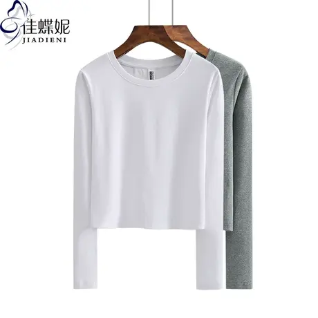 春秋新款韩版纯白圆领短款修身显瘦长袖体恤上衣内搭纯白女打底衫商品大图