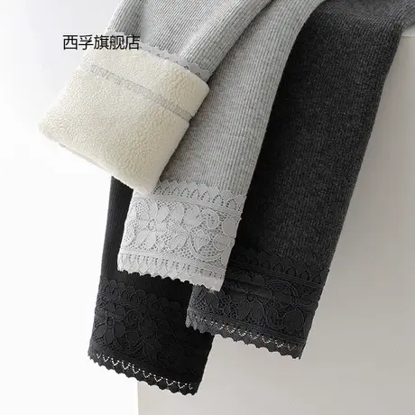 冬季加绒打底裤高腰显瘦花边螺纹灰色特厚羊羔绒保暖棉裤C22商品大图