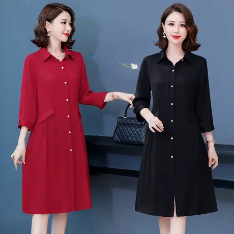 超仙防晒衣雪纺开衫气质外搭中长款薄款时尚披肩夏季女漂亮妈妈装图片