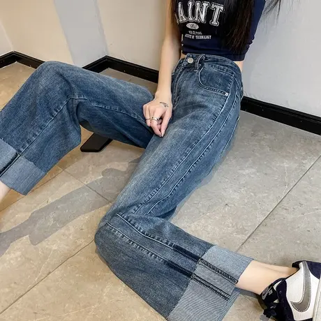 拼接牛仔裤女春秋2023年新款高腰阔腿裤小个子显瘦宽松复古直筒裤商品大图
