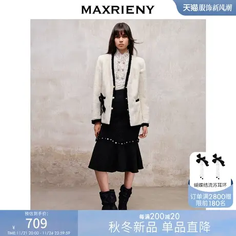 [买4免1]MAXRIENY精致复古轻奢氛围感钉珠花纱鱼尾半裙秋冬裙子商品大图