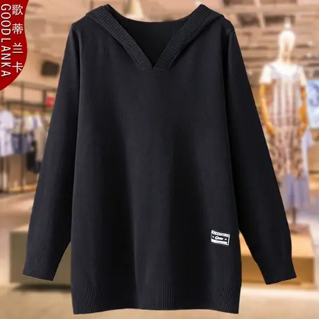 40岁年轻气质胖妈妈春秋冰丝上衣洋气时尚加肥加大码女连帽针织衫商品大图