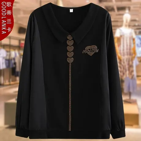 40-50岁中年妈妈春装长袖T恤大码宽松洋气钉珠网纱拼接打底衫上衣图片