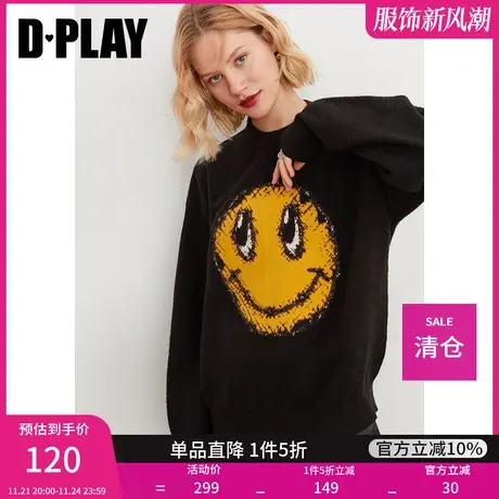 清仓DPLAY德帕拉简约时尚黑色圆领提花笑脸粗针套头女图片