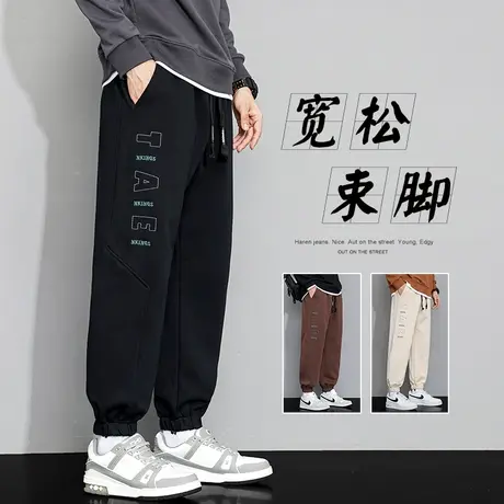 春季潮牌束脚哈伦运动卫裤春秋款男生松紧腰九分休闲裤子2024新款商品大图