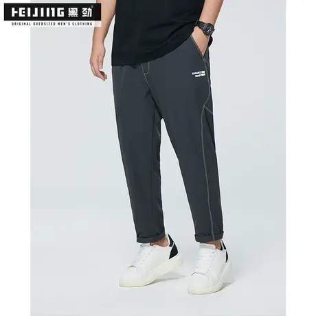 黑劲大码休闲长裤男夏季潮流明线直筒裤加肥加大胖哥宽松帅气裤子商品大图