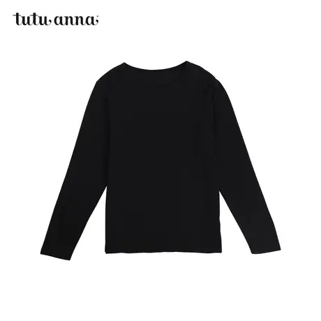 tutuanna秋冬款 保暖内衣 男 里起毛简约舒适保暖上衣内搭保暖男商品大图