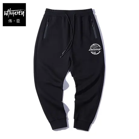 伟臣大码男装加肥加大男运动裤胖子春秋裤子秋季男裤秋冬束脚裤商品大图