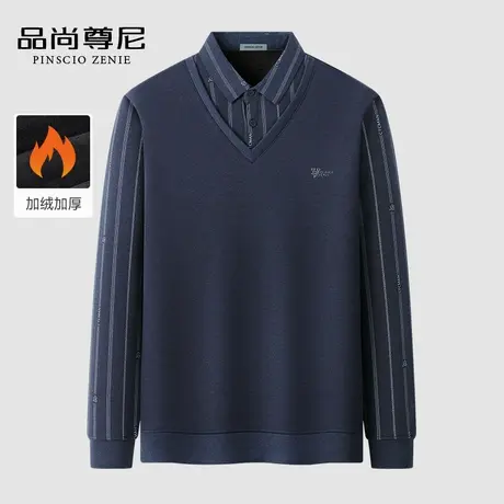 【加绒加厚】男士冬季上衣商务绅士条纹款假两件毛衣中老年爸爸装商品大图