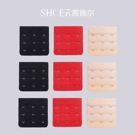 茜施尔文胸专用加长排扣内衣背扣延长扣多色三排扣 SF2050商品大图