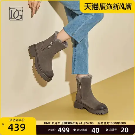 商场同款真皮厚底保暖短靴女新款冬季百搭加绒加厚棉靴雪地靴图片