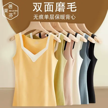 V领无痕肤色棉毛衫大码背心冬修身防寒中老年女德绒保暖内衣秋衣商品大图