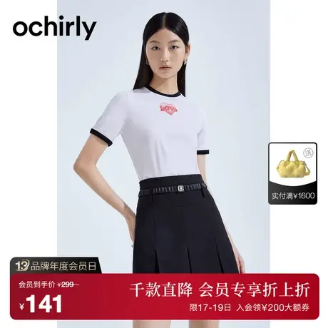 【首降】欧时力 新疆棉正肩短袖t恤女2023新款夏装上衣印花休闲商品大图