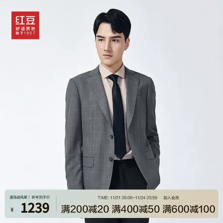 商场同款红豆西服套装新款商务休闲易打理正装结婚服羊毛西装外套图片