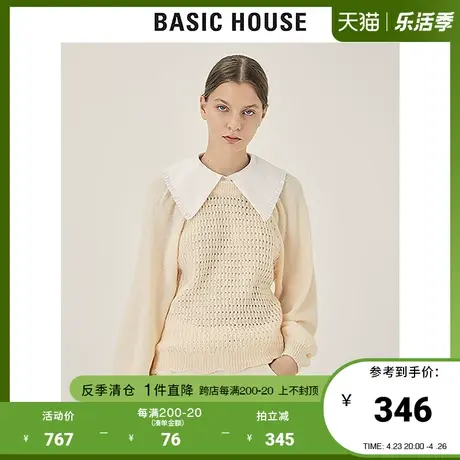 Basic House/百家好2021秋冬新款韩版时尚娃娃领针织衫女HVKT725A商品大图