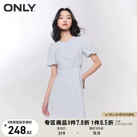 【买4免1】ONLY奥莱2023夏季新款休闲泡泡袖纯色收腰短款连衣裙女图片