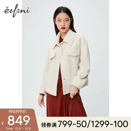 【商场同款】伊芙丽2020新款冬装韩版短外套毛毛外套女1BA212702商品大图