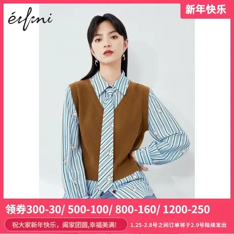 伊芙丽2021新款假两件设计感宽松韩版衬衫休闲气质衬衣1C2920661商品大图