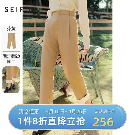 诗凡黎休闲裤女春秋新品翻边脚口时尚直筒裤长裤女裤子7D1250181商品大图