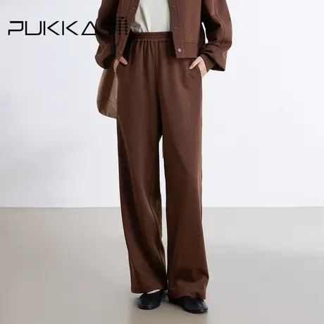 蒲PUKKA 针织香蕉阔腿裤女春装新款全腰橡筋宽松直筒长裤商品大图