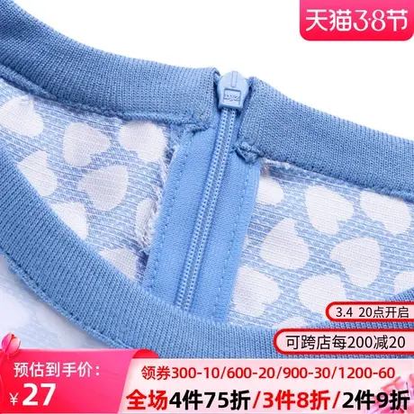 【断码L】秋水伊人印花单件直筒通勤蕾丝雪纺衫短袖圆领女H340图片