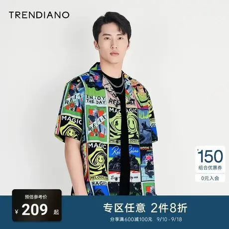 TRENDIANO官方潮牌男装秋季时尚潮流休闲海滩派对印花短袖衬衫男商品大图