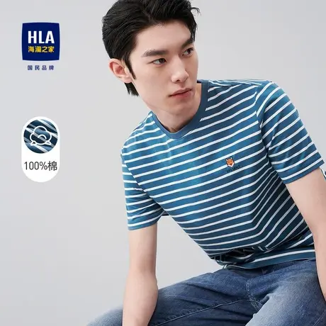 【奥莱】HLA/海澜之家2024条纹短袖T恤夏纯棉亲肤圆领透气上衣男图片