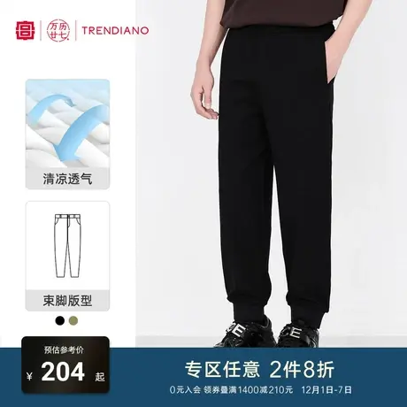 TRENDIANO「宫」联名系列夏季新款男装裤子时尚潮流休闲长裤潮牌商品大图