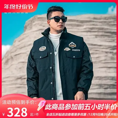 GxxH大码男装冬季新款男士羽绒服加厚潮牌黑色保暖冬装外套上衣商品大图