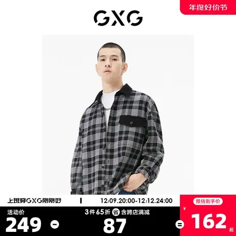 GXG男装 商场同款黑白格翻领长袖衬衫 22年秋季新品城市户外系列商品大图