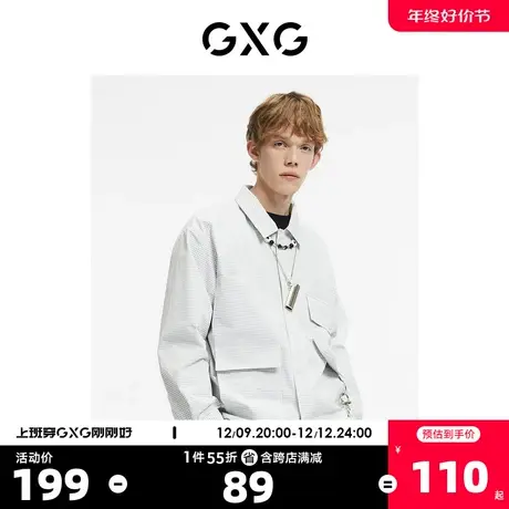 GXG奥莱 【生活系列】 秋季商场同款 时髦白色口袋夹克图片