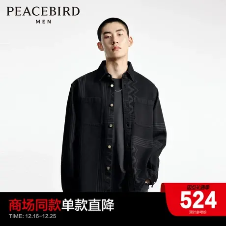 【音乐青年】太平鸟男装2023年秋季新款黑色长袖衬衫男B1CHD3304商品大图
