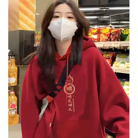 套头中长款红色卫衣女2024新款银狐绒秋冬圆领加绒小个子显高上衣商品大图