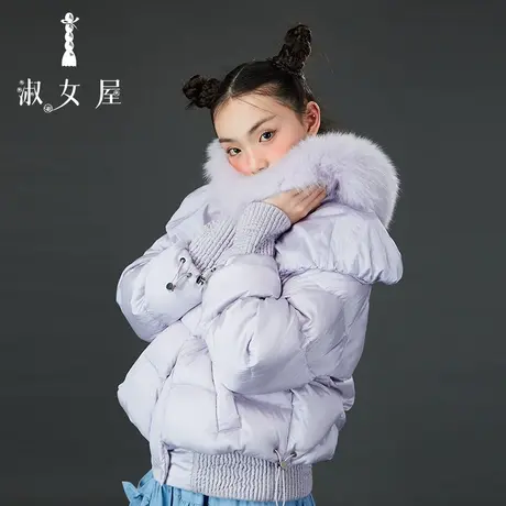 淑女屋官方旗舰店巴黎公主 ①号图片