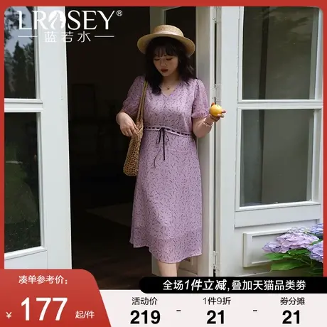 大码女神范V领碎花长裙子2024夏季新品胖mm显瘦气质雪纺连衣裙商品大图