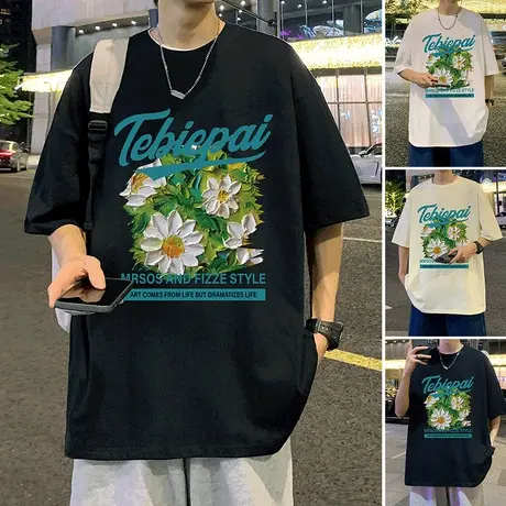 港风国潮短袖T恤男夏季潮牌纯棉情侣上衣圆领体恤oversize半截袖商品大图