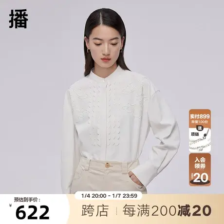 播商场同款2023秋季新款立体绣花花瓣层次感裁片衬衫女BDQ1CD0218图片