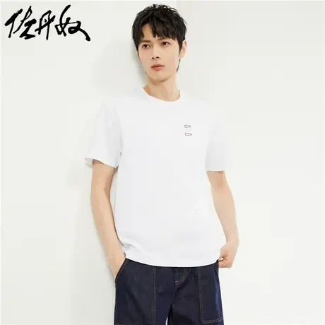 佐丹奴短袖t恤男新款纯棉趣味绣花口袋圆领休闲体恤衫男13024223商品大图