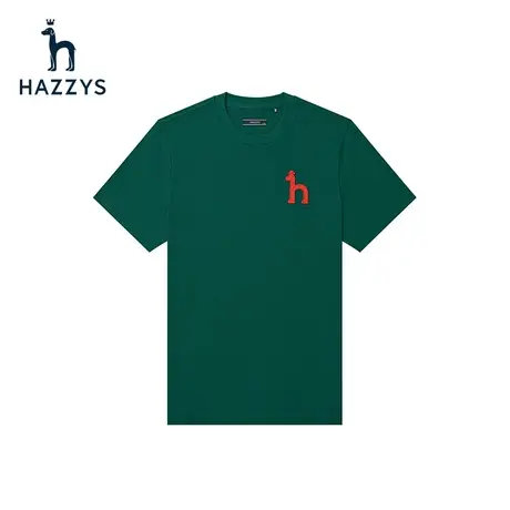 Hazzys哈吉斯夏季新款男装圆领短袖纯色T恤衫纯棉简约韩版休闲男T图片