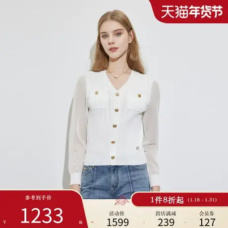 Scofield女装优雅V领合体端庄纯色小香风针织开衫夏季上衣商品大图