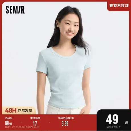 森马短袖T恤女短款小心机纯色紧身2024新款夏季大圆领正肩套头衫图片