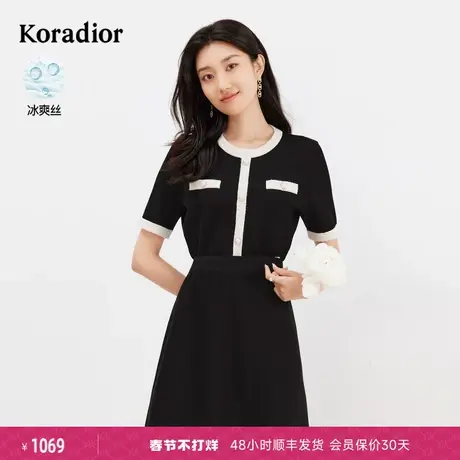 【冰丝面料】珂莱蒂尔女装2024夏季新款通勤撞色设计感圆领针织衫商品大图